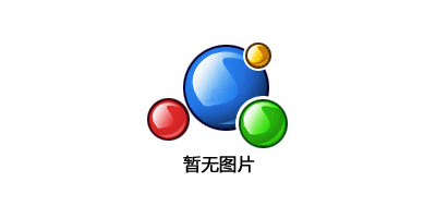 對硝基甲苯